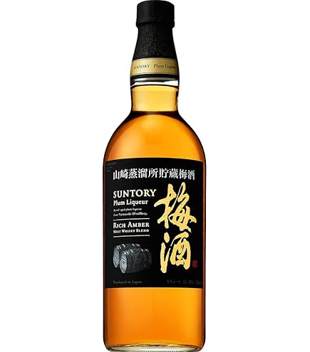 Amazon.co.jp: Suntory Yamazaki Distillery Storage Plum Wine Extra